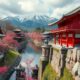 Compte Bancaire Entreprise Au Japon : Guide D&rsquo;Ouverture